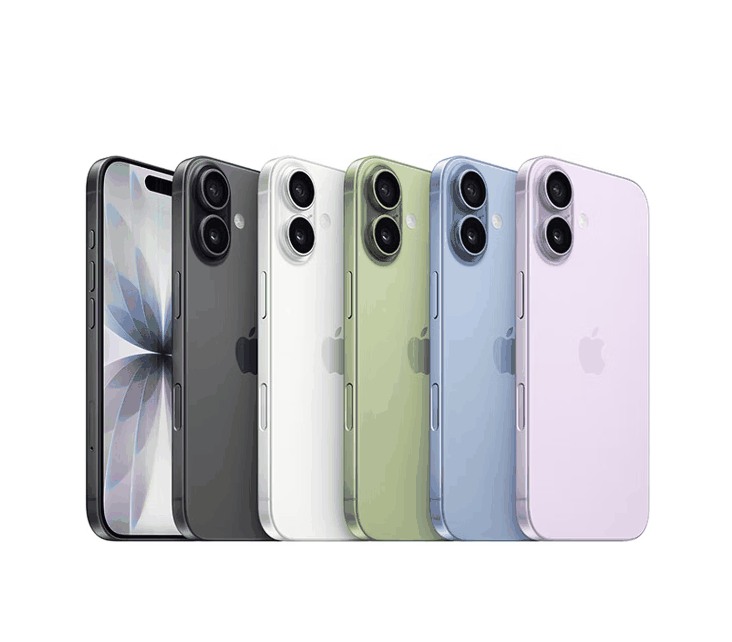 Apple/苹果 iPhone 17 256GB 支持移动联通电信5G 